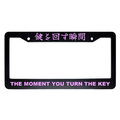 The Moment You Turn the Key ABS Black Plastic Kanji Japanese License Plate Frame - Pink Text