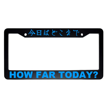 How Far Today? ABS Black Plastic Kanji Japanese License Plate Frame - Blue Text