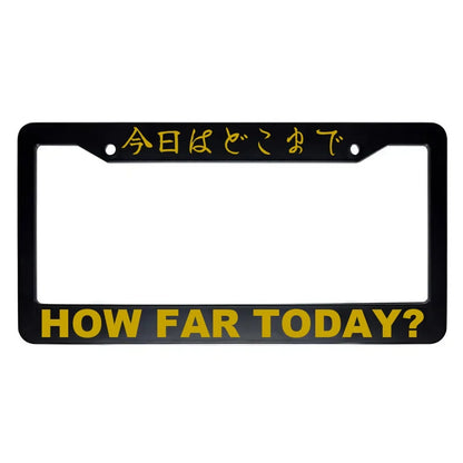 How Far Today? ABS Black Plastic Kanji Japanese License Plate Frame - Gold Text