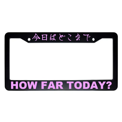 How Far Today? ABS Black Plastic Kanji Japanese License Plate Frame - Pink Text