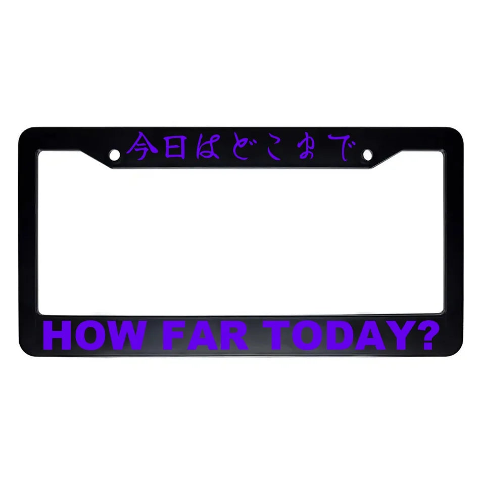 How Far Today? ABS Black Plastic Kanji Japanese License Plate Frame - Purple Text
