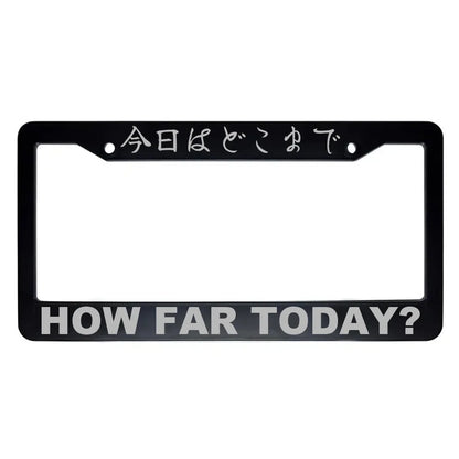 How Far Today? ABS Black Plastic Kanji Japanese License Plate Frame - Silver Text