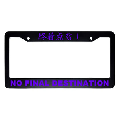 No Final Destination ABS Black Plastic Kanji Japanese License Plate Frame - Purple Text