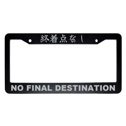 No Final Destination ABS Black Plastic Kanji Japanese License Plate Frame - Silver Text