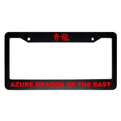 Azure Dragon of the East ABS Black Plastic Kanji Japanese License Plate Frame - Red Text