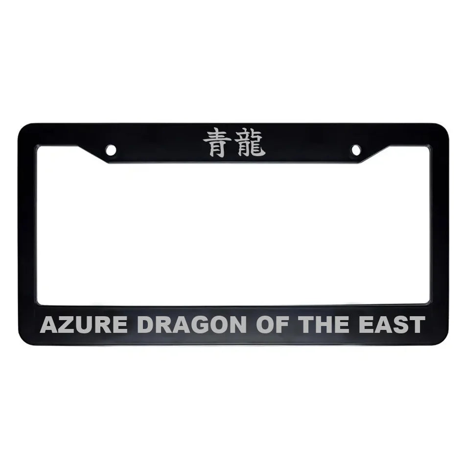 Azure Dragon of the East ABS Black Plastic Kanji Japanese License Plate Frame - Silver Text