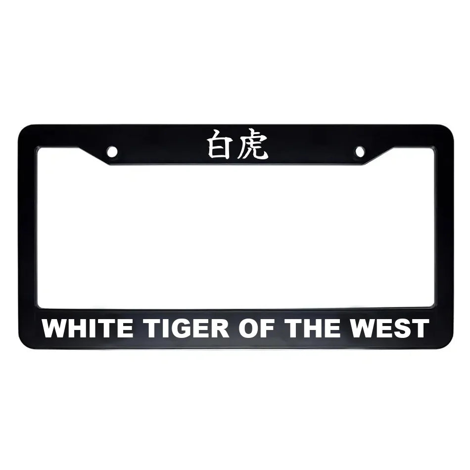 White Tiger of the West ABS Black Plastic Kanji Japanese License Plate Frame - White Text