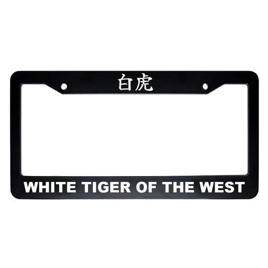 White Tiger of the West ABS Black Plastic Kanji Japanese License Plate Frame - White Text