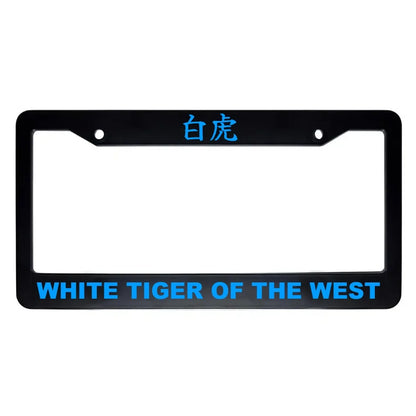 White Tiger of the West ABS Black Plastic Kanji Japanese License Plate Frame - Blue Text