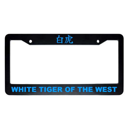 White Tiger of the West ABS Black Plastic Kanji Japanese License Plate Frame - Blue Text