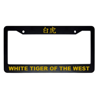 White Tiger of the West ABS Black Plastic Kanji Japanese License Plate Frame - Gold Text