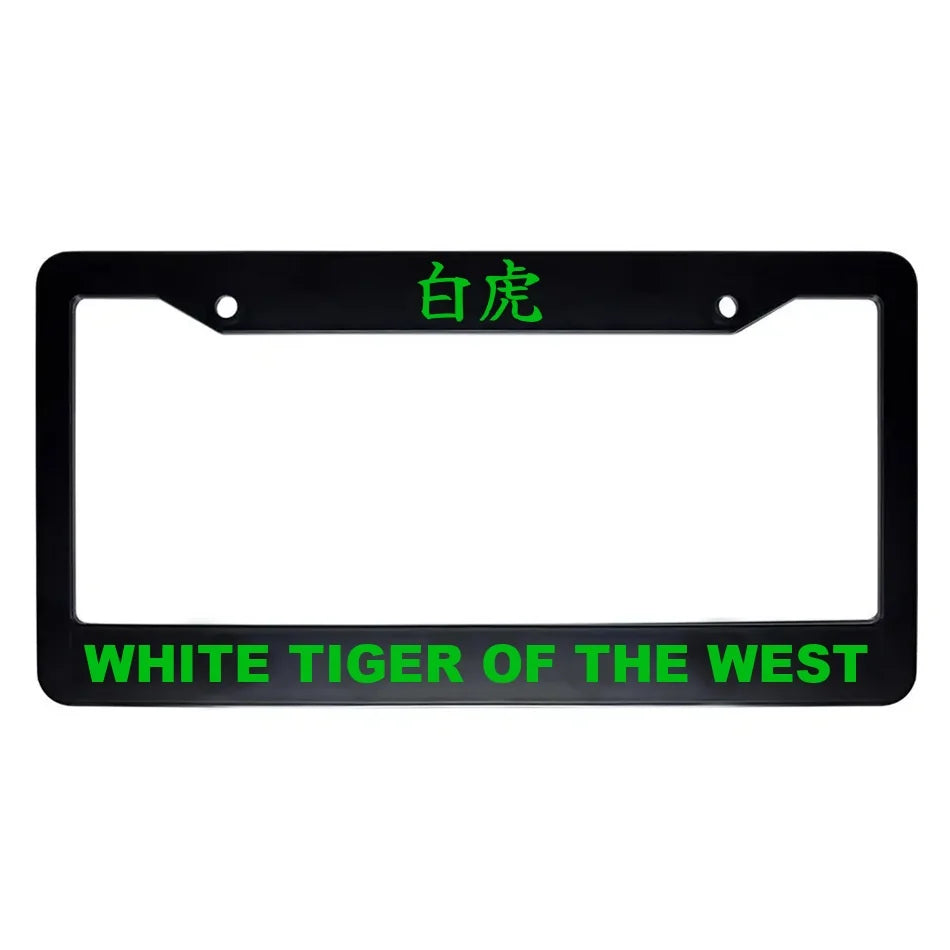 White Tiger of the West ABS Black Plastic Kanji Japanese License Plate Frame - Green Text