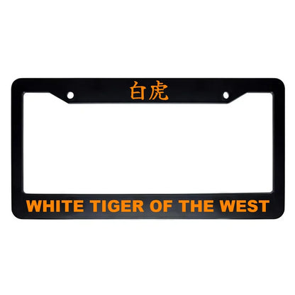White Tiger of the West ABS Black Plastic Kanji Japanese License Plate Frame - Orange Text