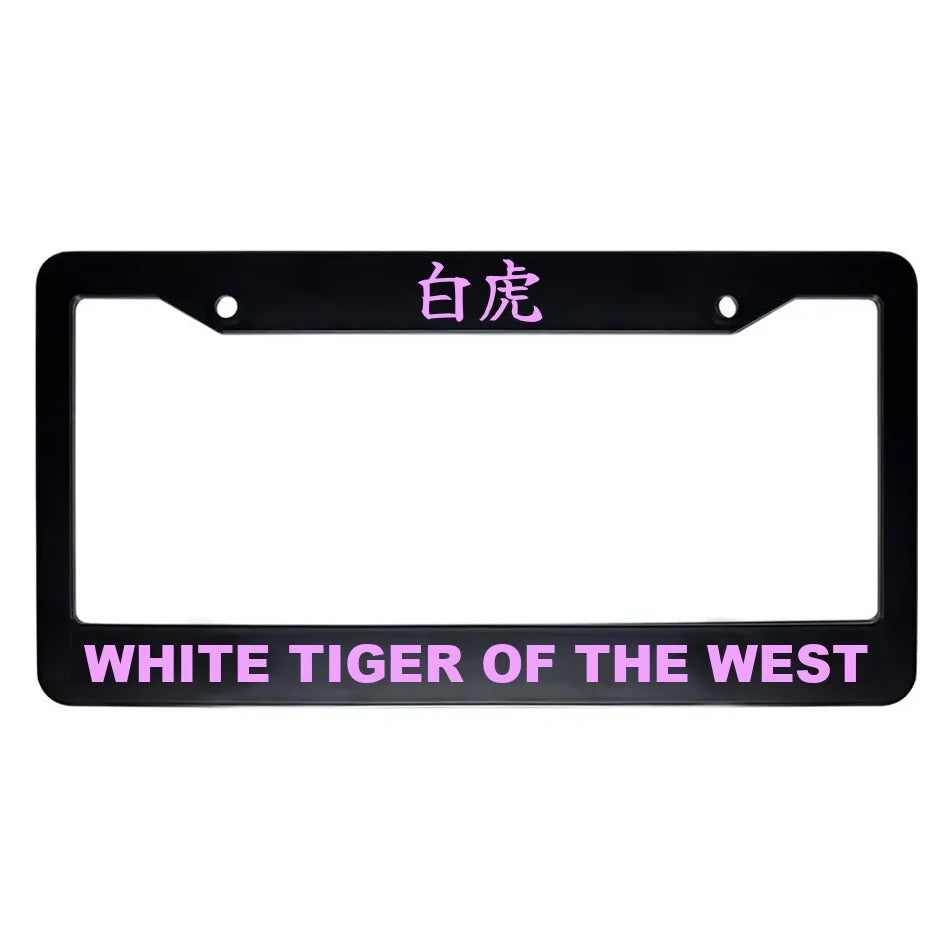 White Tiger of the West ABS Black Plastic Kanji Japanese License Plate Frame - Pink Text