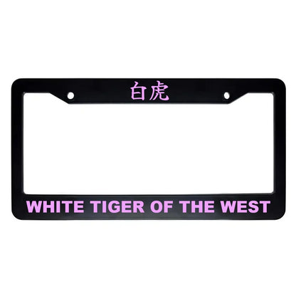 White Tiger of the West ABS Black Plastic Kanji Japanese License Plate Frame - Pink Text