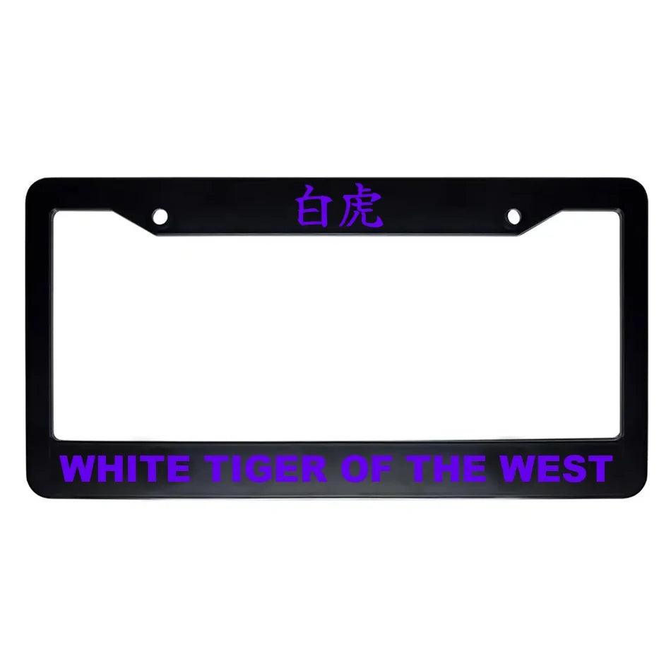 White Tiger of the West ABS Black Plastic Kanji Japanese License Plate Frame - Purple Text
