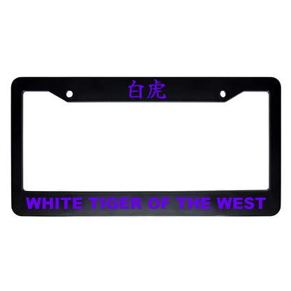 White Tiger of the West ABS Black Plastic Kanji Japanese License Plate Frame - Purple Text