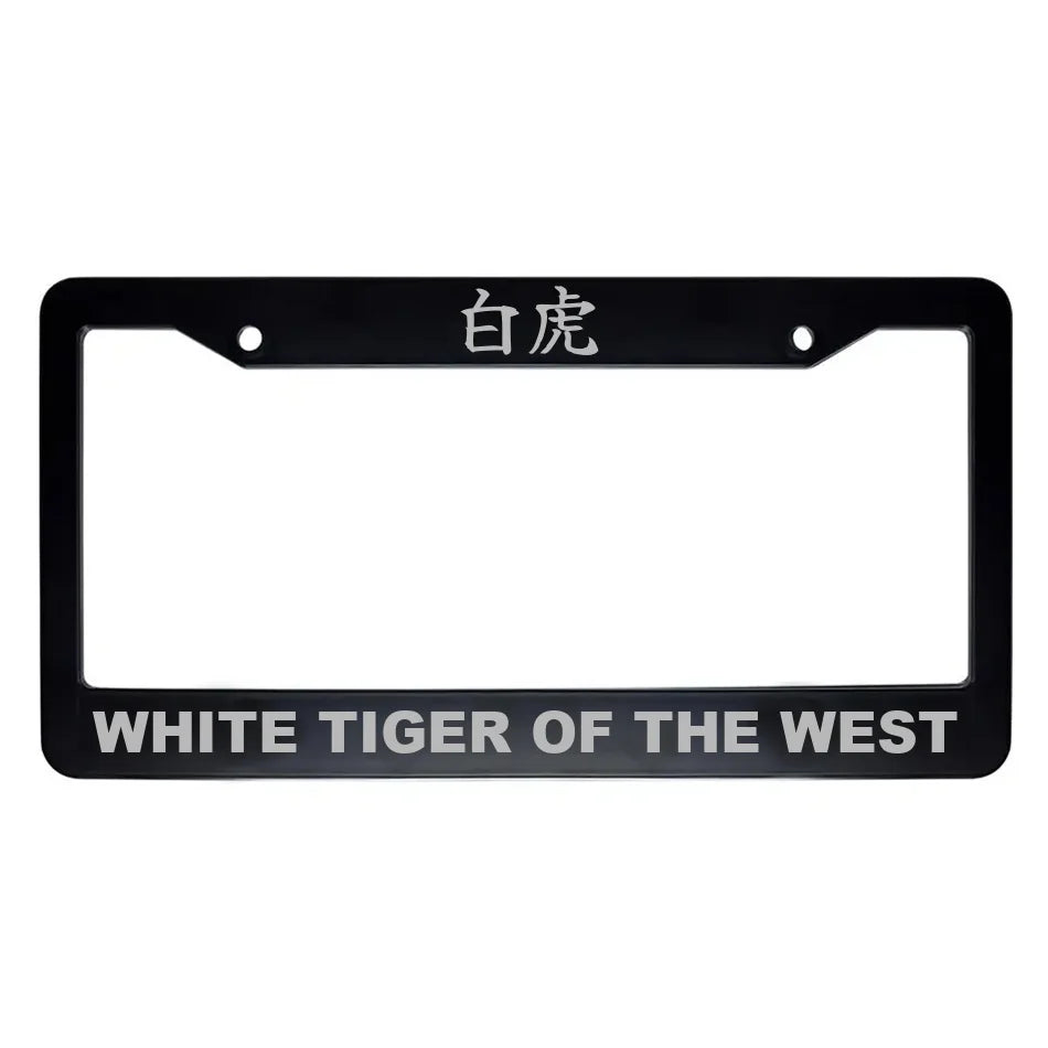 White Tiger of the West ABS Black Plastic Kanji Japanese License Plate Frame - Silver Text