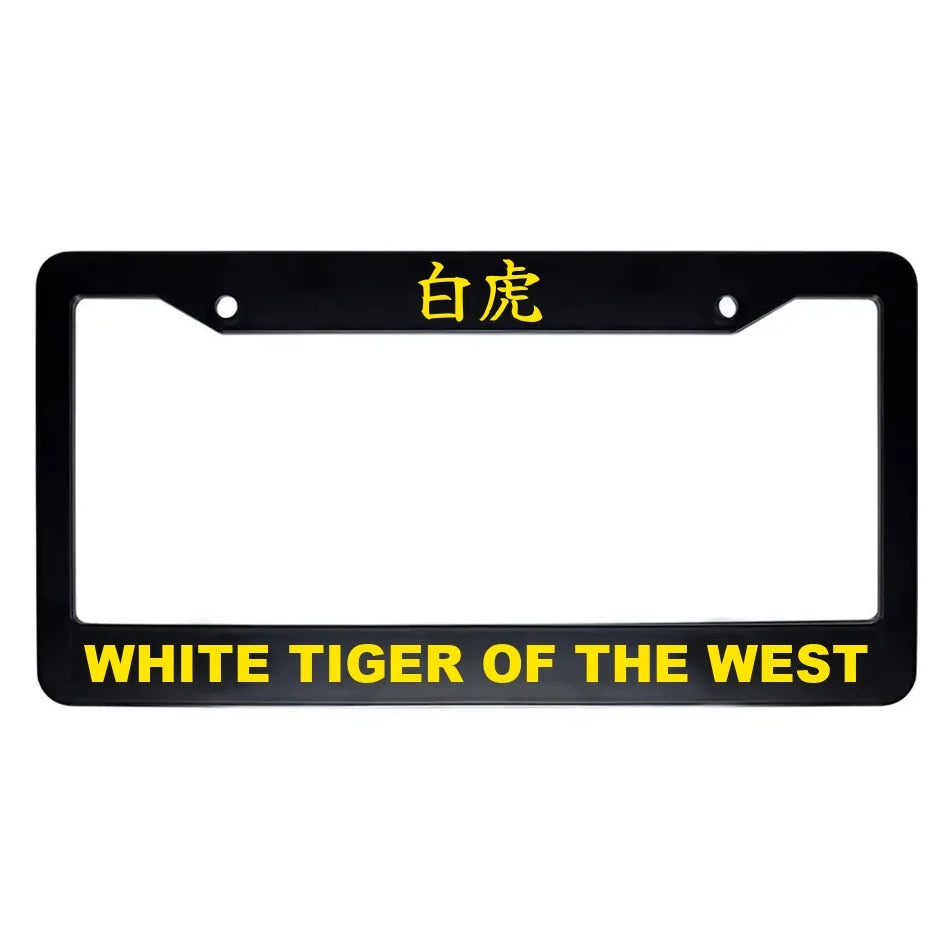 White Tiger of the West ABS Black Plastic Kanji Japanese License Plate Frame - Yellow Text