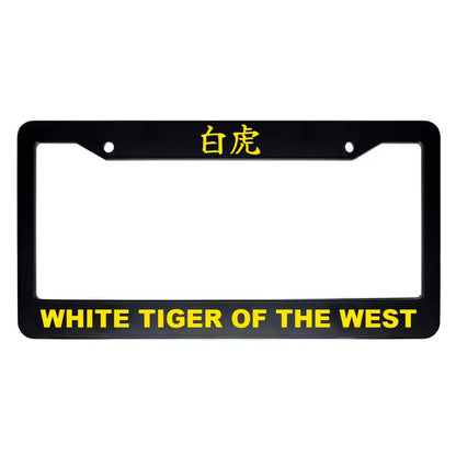 White Tiger of the West ABS Black Plastic Kanji Japanese License Plate Frame - Yellow Text