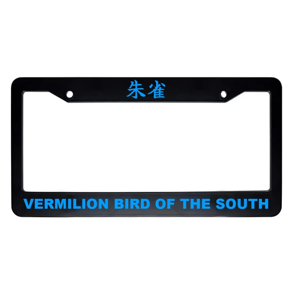Vermilion Bird of the South ABS Black Plastic Kanji Japanese License Plate Frame - Blue Text
