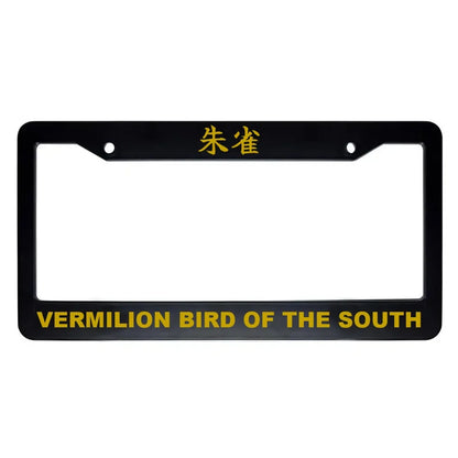 Vermilion Bird of the South ABS Black Plastic Kanji Japanese License Plate Frame - Gold Text