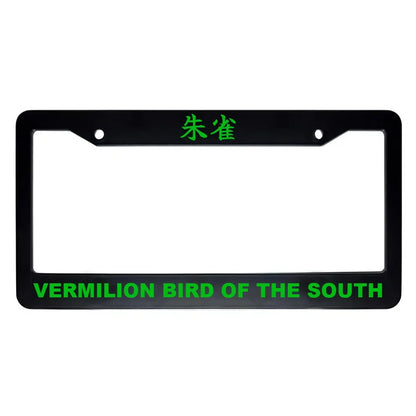 Vermilion Bird of the South ABS Black Plastic Kanji Japanese License Plate Frame - Green Text