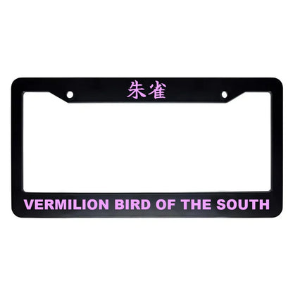 Vermilion Bird of the South ABS Black Plastic Kanji Japanese License Plate Frame - Pink Text