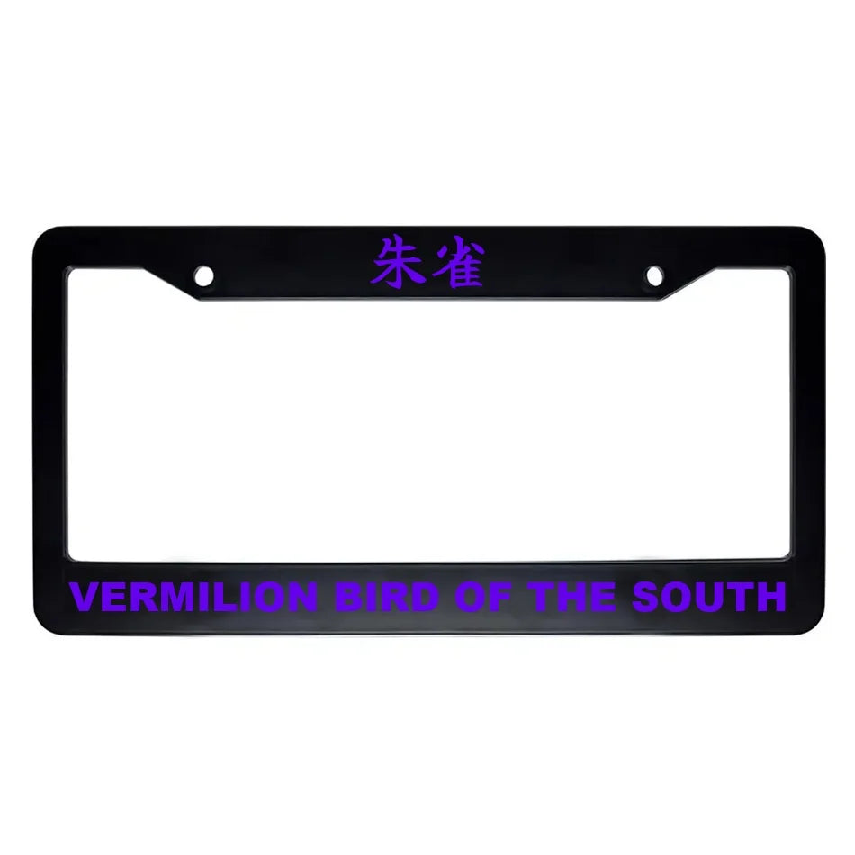 Vermilion Bird of the South ABS Black Plastic Kanji Japanese License Plate Frame - Purple Text