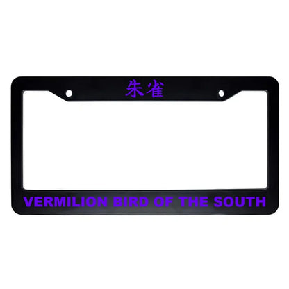 Vermilion Bird of the South ABS Black Plastic Kanji Japanese License Plate Frame - Purple Text