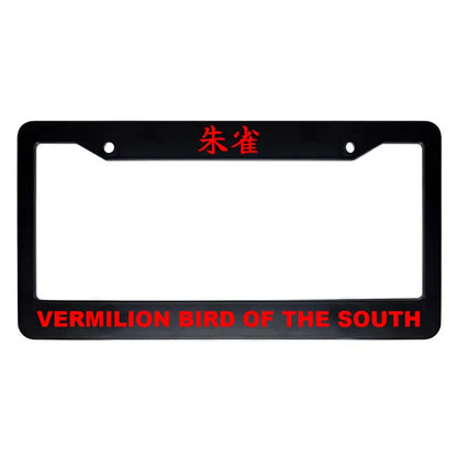 Vermilion Bird of the South ABS Black Plastic Kanji Japanese License Plate Frame - Red Text