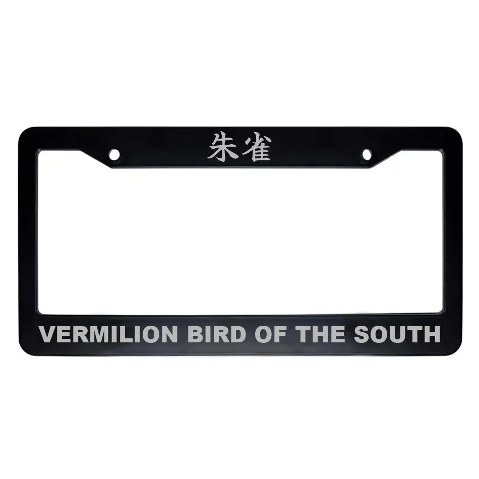 Vermilion Bird of the South ABS Black Plastic Kanji Japanese License Plate Frame - Silver Text