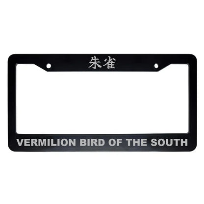 Vermilion Bird of the South ABS Black Plastic Kanji Japanese License Plate Frame - Silver Text