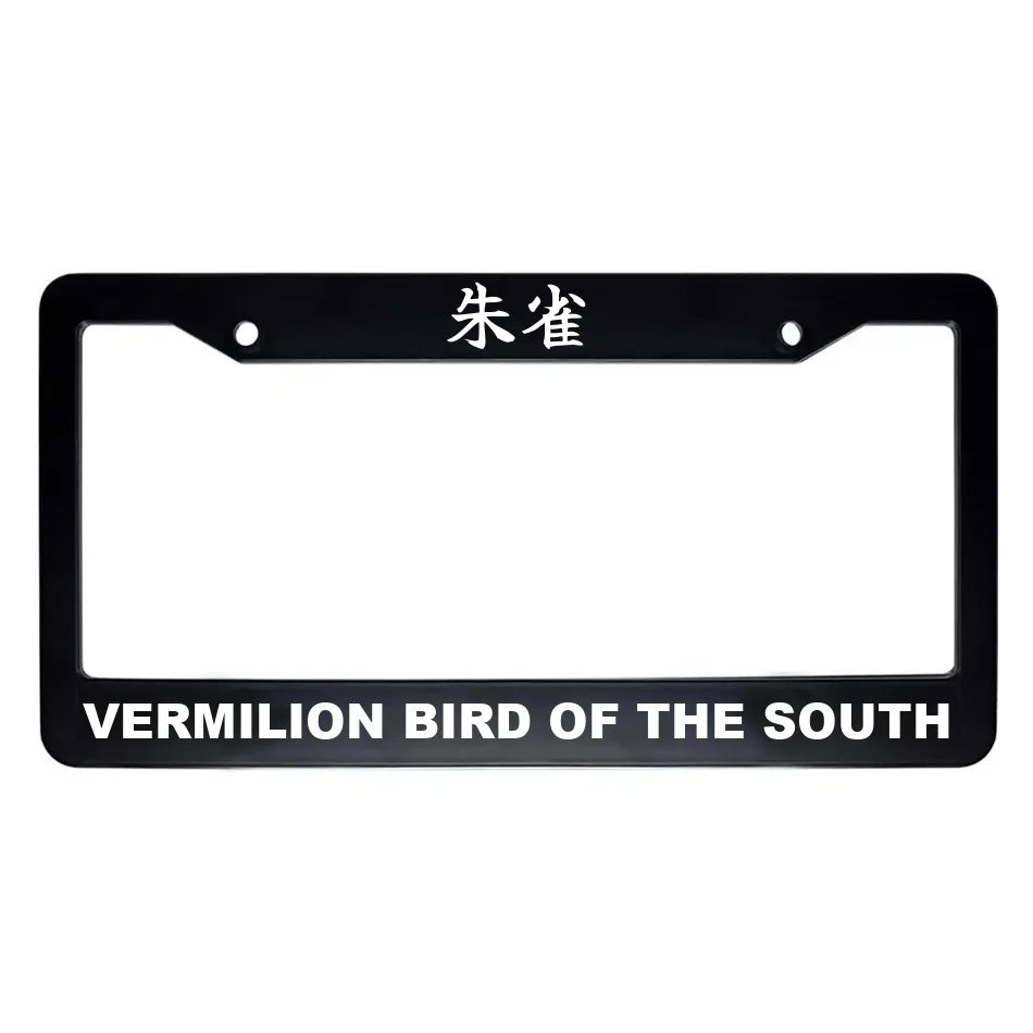 Vermilion Bird of the South ABS Black Plastic Kanji Japanese License Plate Frame - White Text