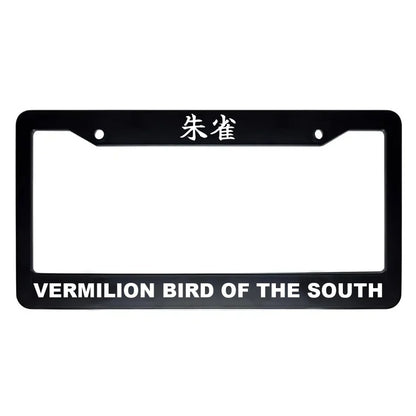 Vermilion Bird of the South ABS Black Plastic Kanji Japanese License Plate Frame - White Text