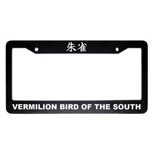 Vermilion Bird of the South ABS Black Plastic Kanji Japanese License Plate Frame - White Text