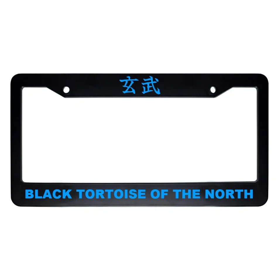 Black Tortoise of the North ABS Black Plastic Kanji Japanese License Plate Frame - Blue Text
