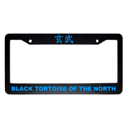 Black Tortoise of the North ABS Black Plastic Kanji Japanese License Plate Frame - Blue Text