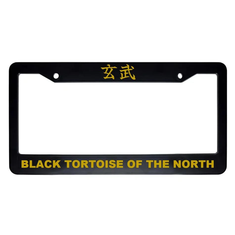 Black Tortoise of the North ABS Black Plastic Kanji Japanese License Plate Frame - Gold Text