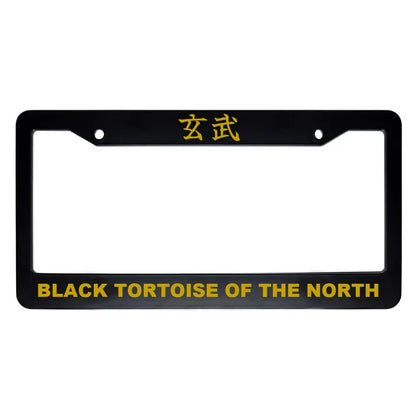 Black Tortoise of the North ABS Black Plastic Kanji Japanese License Plate Frame - Gold Text