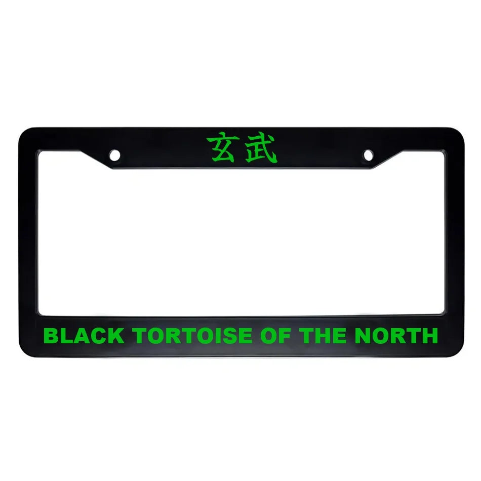 Black Tortoise of the North ABS Black Plastic Kanji Japanese License Plate Frame - Green Text