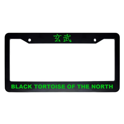 Black Tortoise of the North ABS Black Plastic Kanji Japanese License Plate Frame - Green Text