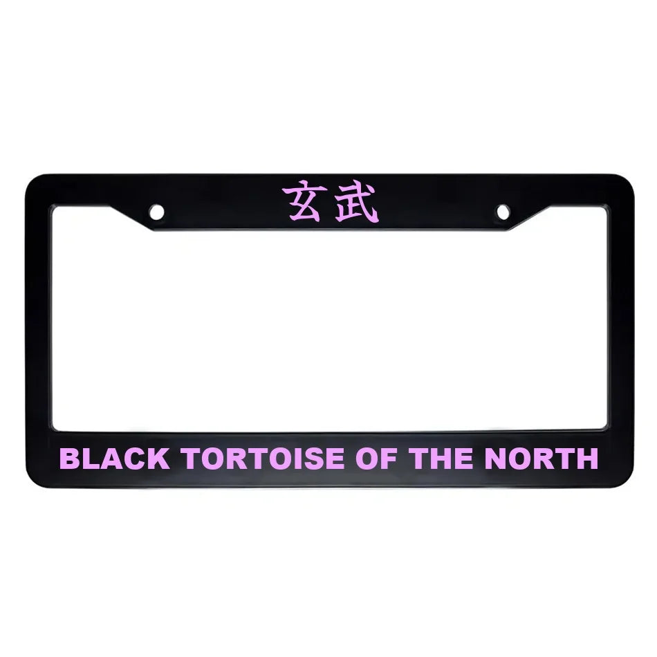 Black Tortoise of the North ABS Black Plastic Kanji Japanese License Plate Frame - Pink Text