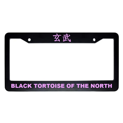 Black Tortoise of the North ABS Black Plastic Kanji Japanese License Plate Frame - Pink Text