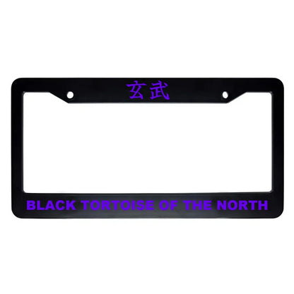 Black Tortoise of the North ABS Black Plastic Kanji Japanese License Plate Frame - Purple Text