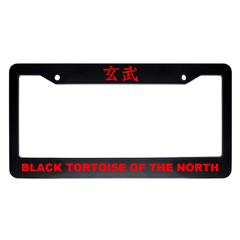Black Tortoise of the North ABS Black Plastic Kanji Japanese License Plate Frame - Red Text