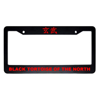 Black Tortoise of the North ABS Black Plastic Kanji Japanese License Plate Frame - Red Text
