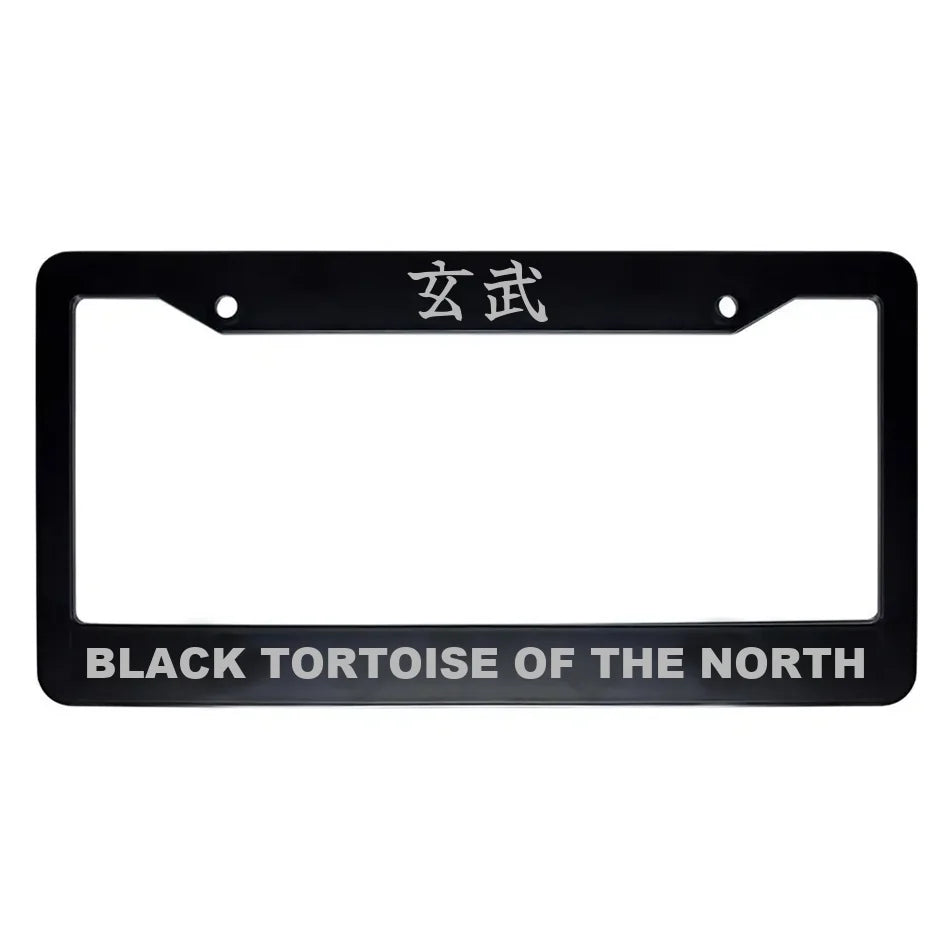 Black Tortoise of the North ABS Black Plastic Kanji Japanese License Plate Frame - Silver Text