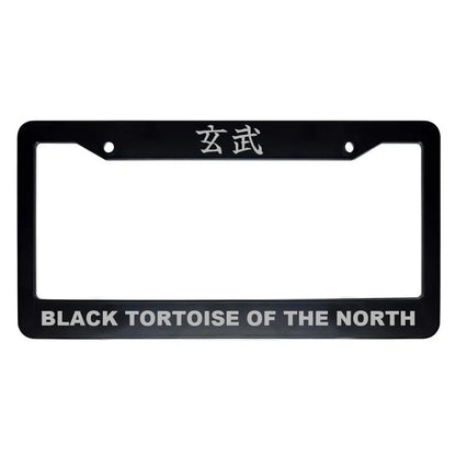 Black Tortoise of the North ABS Black Plastic Kanji Japanese License Plate Frame - Silver Text