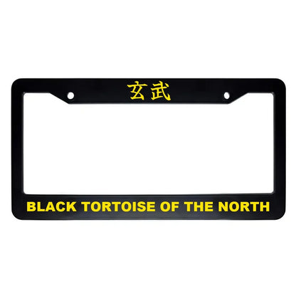 Black Tortoise of the North ABS Black Plastic Kanji Japanese License Plate Frame - Yellow Text